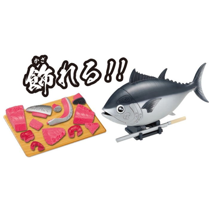 Megahouse MH51201L Tuna Puzzle - Hobby City NZ