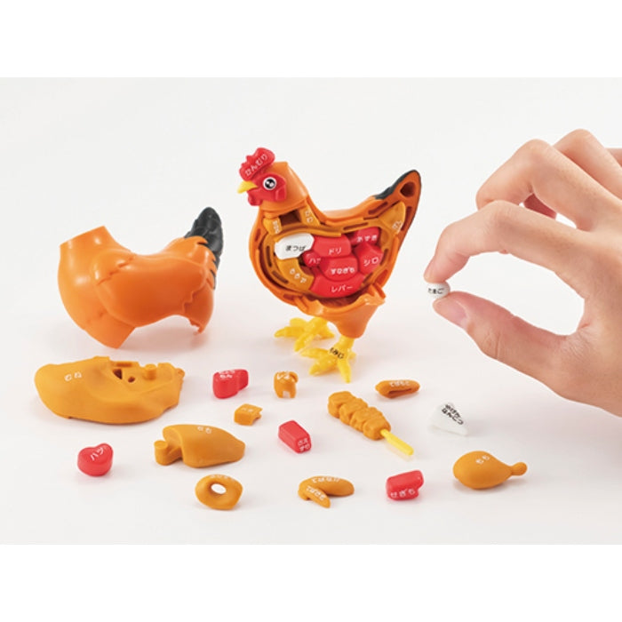 Megahouse MH51390L Chicken Puzzle