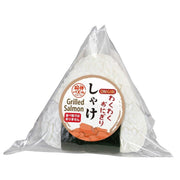 Megahouse MH519063L Rice Ball Puzzle - Hobby City NZ