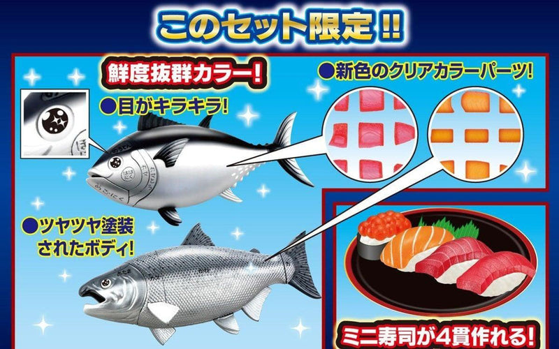 Megahouse MH519155L Tuna & King Salmon Puzzle - Hobby City NZ