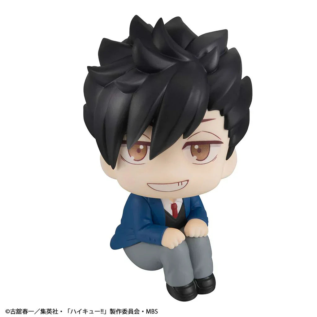 Megahouse Lookup Haikyu!!Tetsuro Kuroo (Repeat)