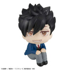 Megahouse Lookup Haikyu!!Tetsuro Kuroo (Repeat)