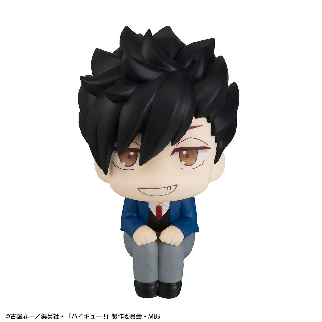 Megahouse Lookup Haikyu!!Tetsuro Kuroo (Repeat) (2)