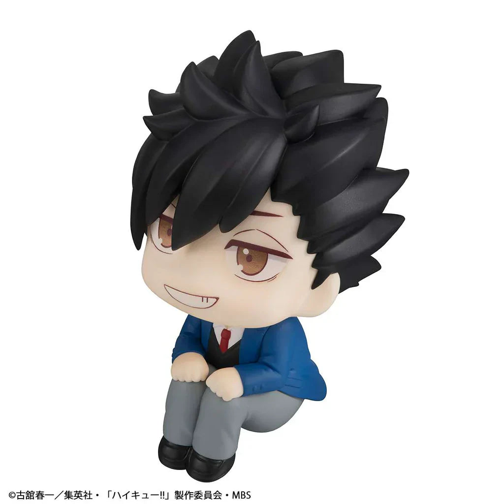 Megahouse Lookup Haikyu!!Tetsuro Kuroo (Repeat) (3)