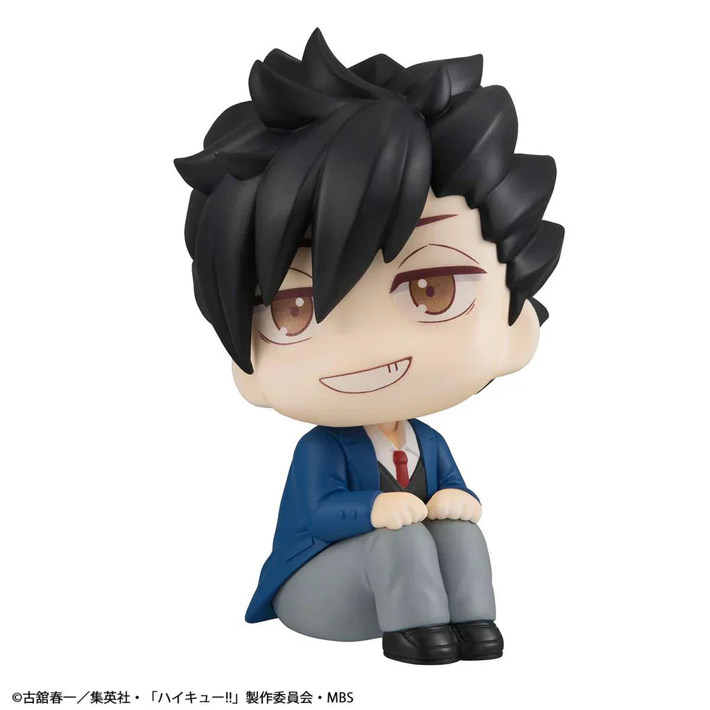 Megahouse Lookup Haikyu!!Tetsuro Kuroo (Repeat) (4)
