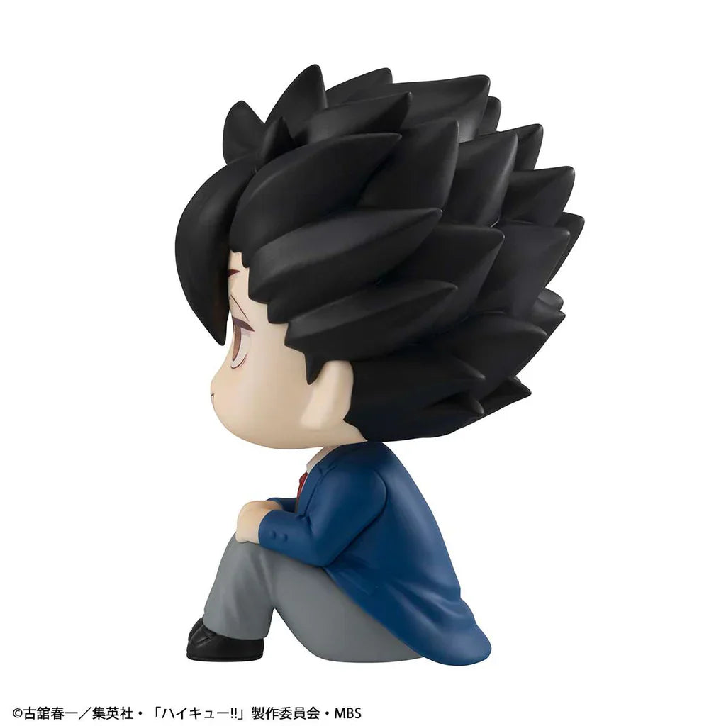 Megahouse Lookup Haikyu!!Tetsuro Kuroo (Repeat) (6)