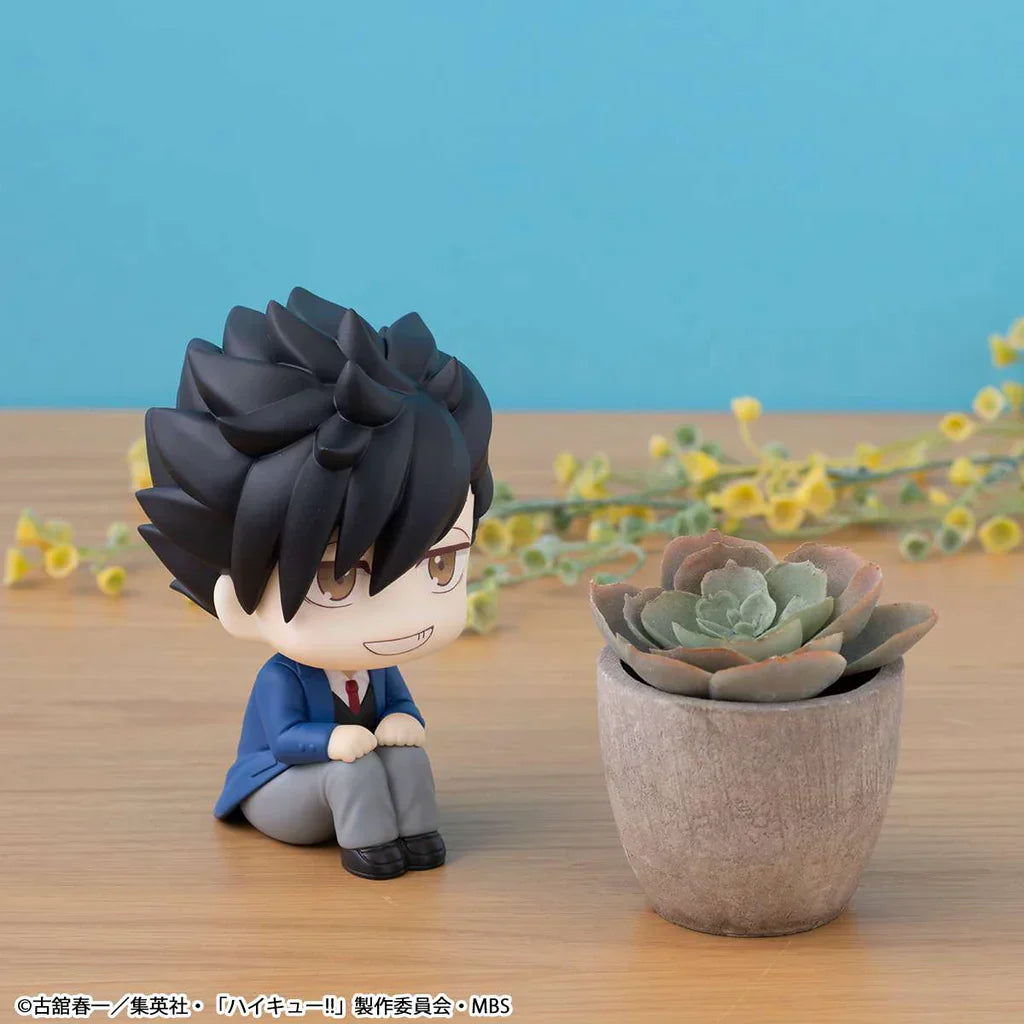 Megahouse Lookup Haikyu!!Tetsuro Kuroo (Repeat) (7)