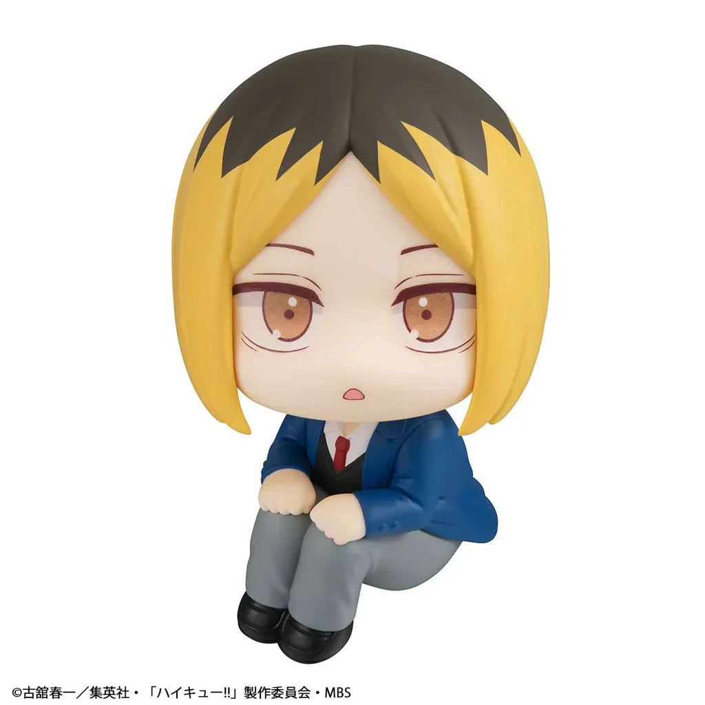 Megahouse Lookup Haikyu!! Kenma Kozume (Repeat)