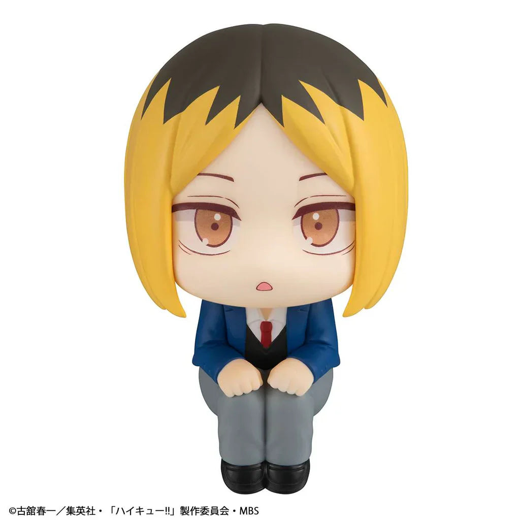 Megahouse Lookup Haikyu!! Kenma Kozume (Repeat) (2)