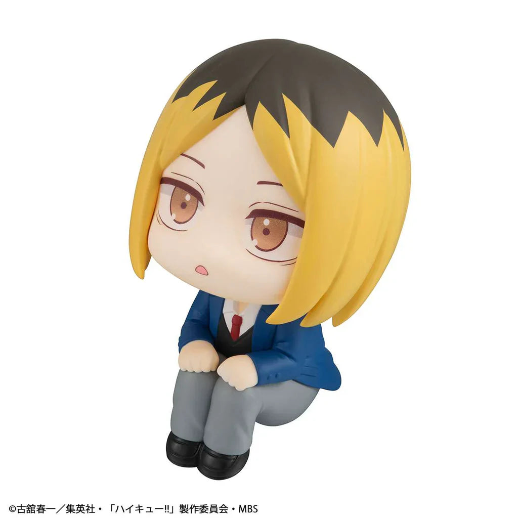 Megahouse Lookup Haikyu!! Kenma Kozume (Repeat) (3)