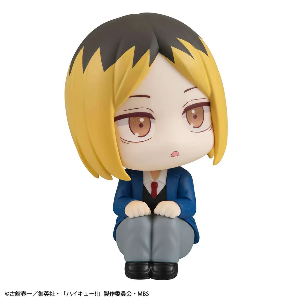 Megahouse Lookup Haikyu!! Kenma Kozume (Repeat) (4)