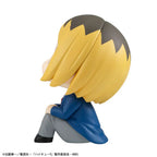 Megahouse Lookup Haikyu!! Kenma Kozume (Repeat) (5)