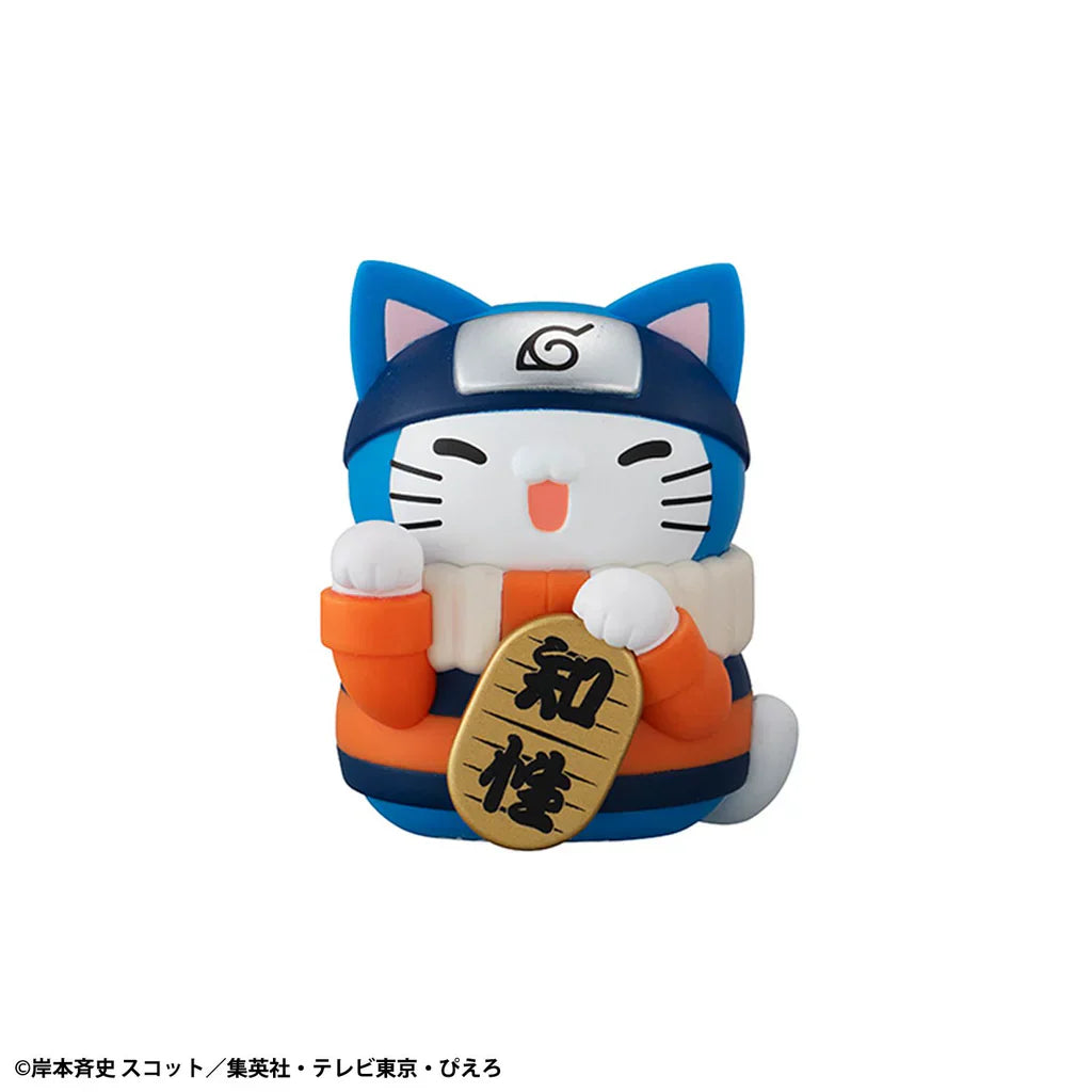 Megahouse MH843389L Mega Cat Project Naruto Nyaruto! Colorful Fortune Cat - Hobby City NZ