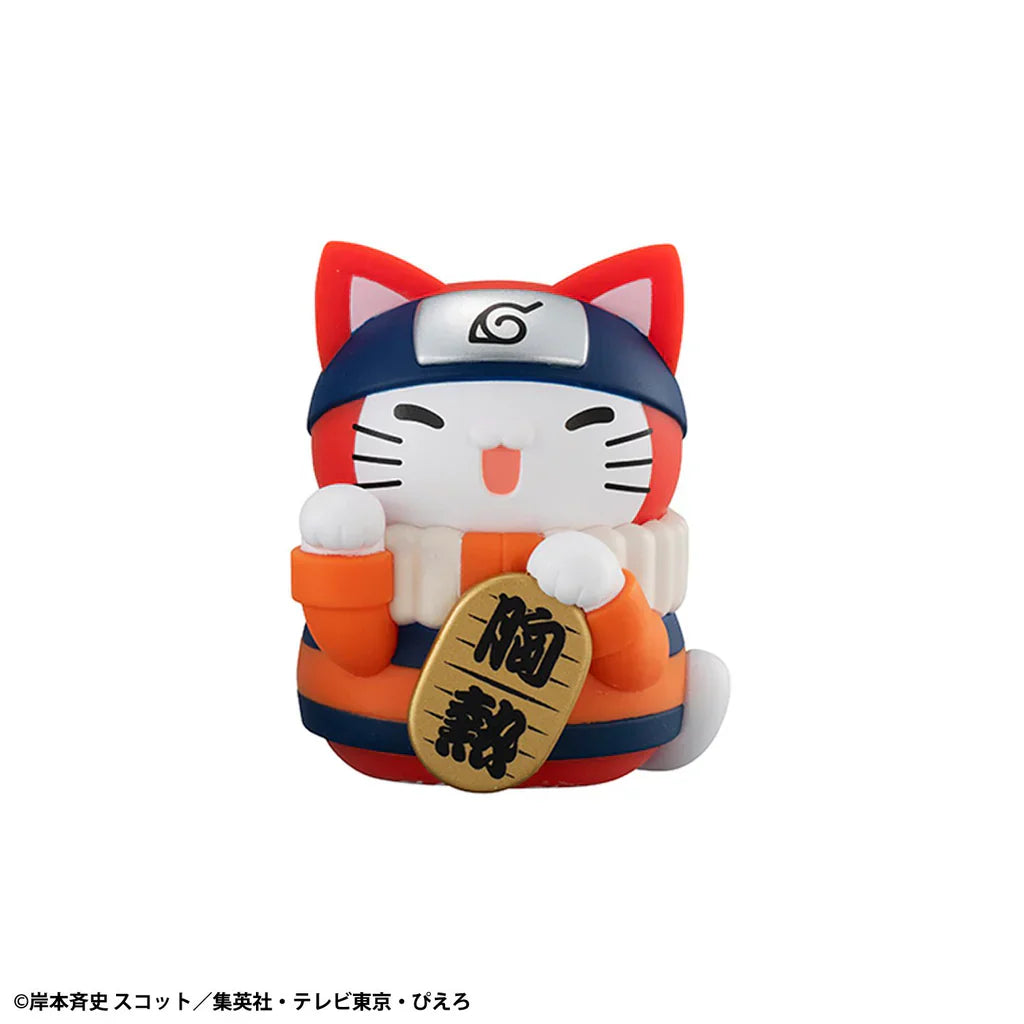 Megahouse MH843389L Mega Cat Project Naruto Nyaruto! Colorful Fortune Cat - Hobby City NZ