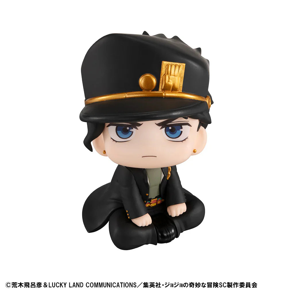 Megahouse MH843488L Lookup Jojos Bizarre Adventure Stardust Crusaders Jotaro Kujo - Hobby City NZ
