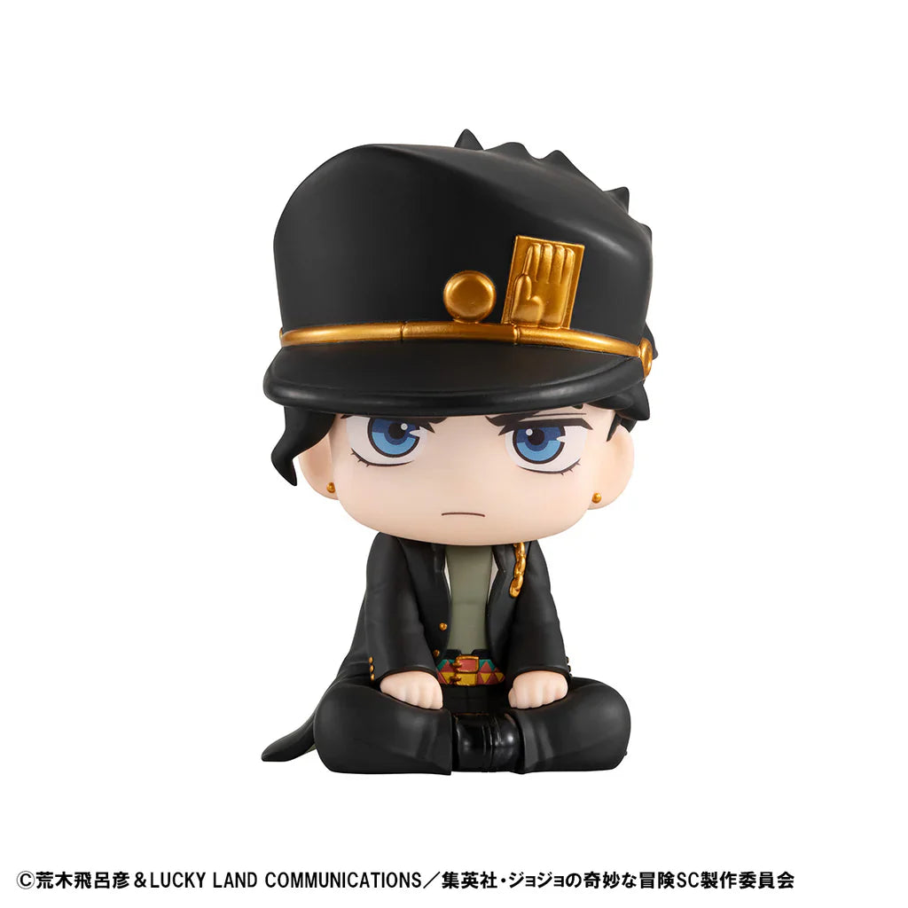 Megahouse MH843488L Lookup Jojos Bizarre Adventure Stardust Crusaders Jotaro Kujo - Hobby City NZ