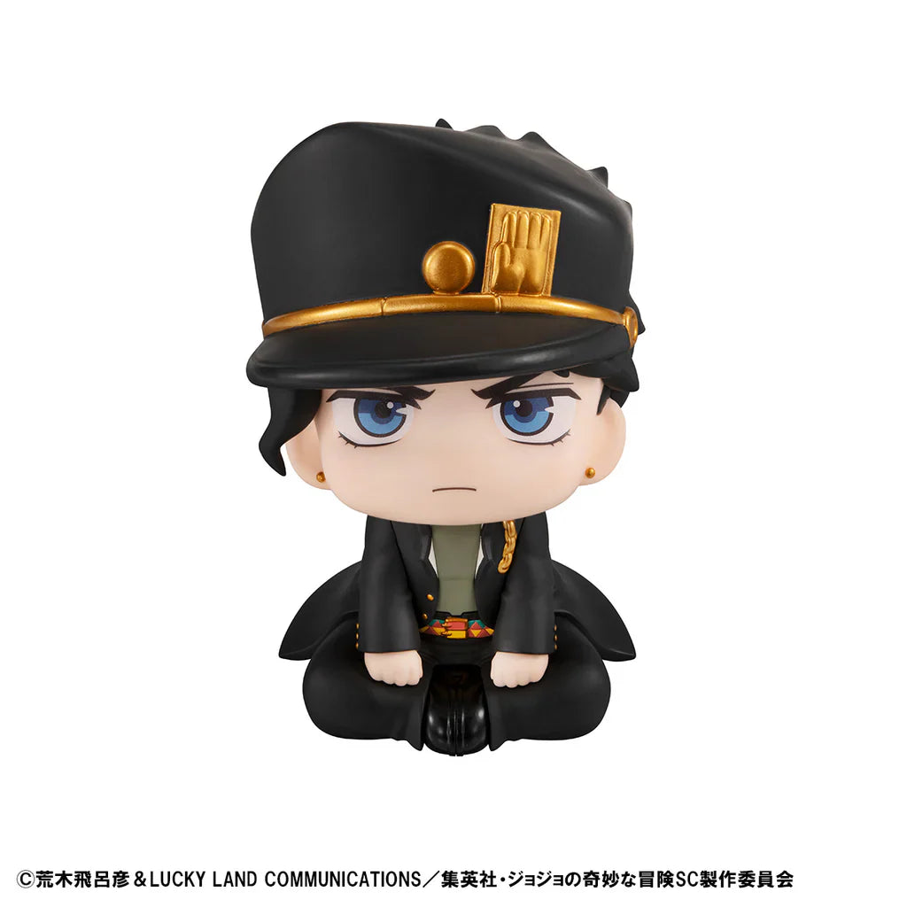 Megahouse MH843488L Lookup Jojos Bizarre Adventure Stardust Crusaders Jotaro Kujo - Hobby City NZ
