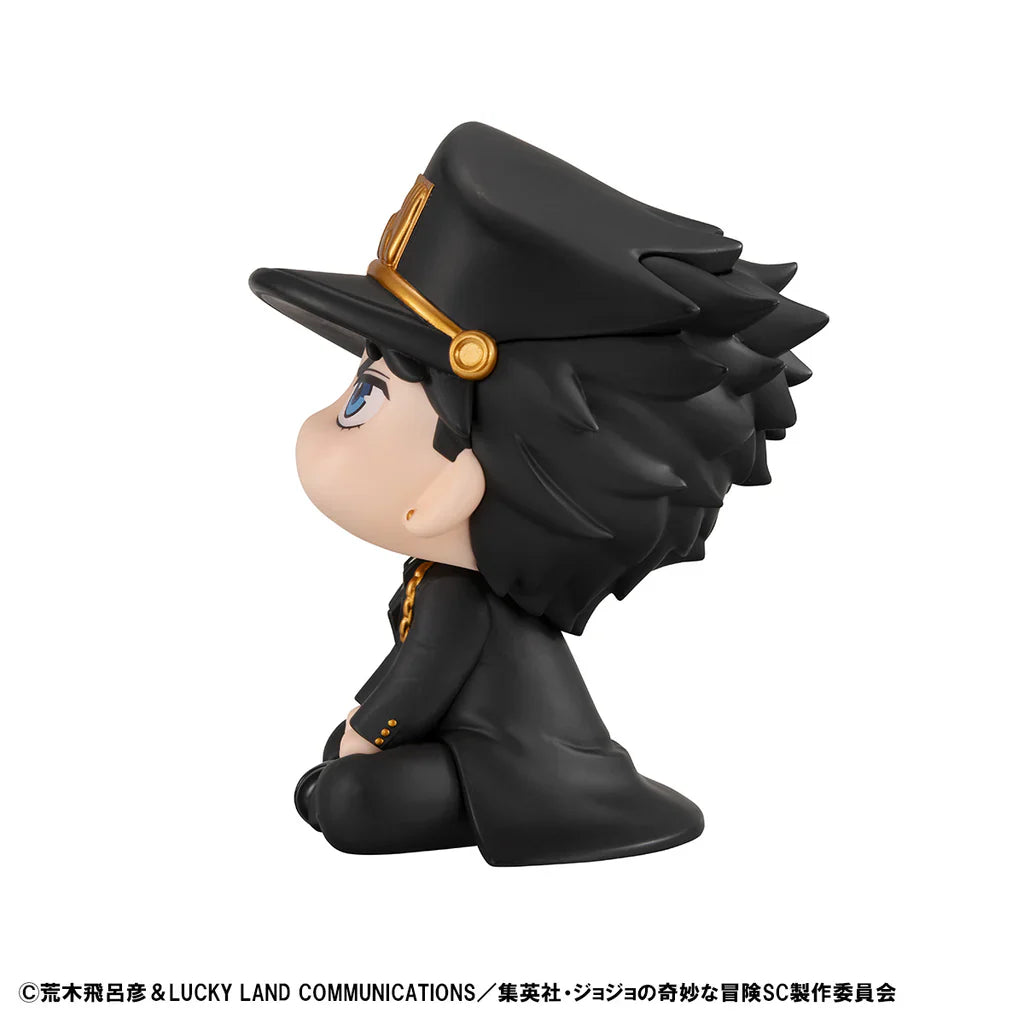 Megahouse MH843488L Lookup Jojos Bizarre Adventure Stardust Crusaders Jotaro Kujo - Hobby City NZ