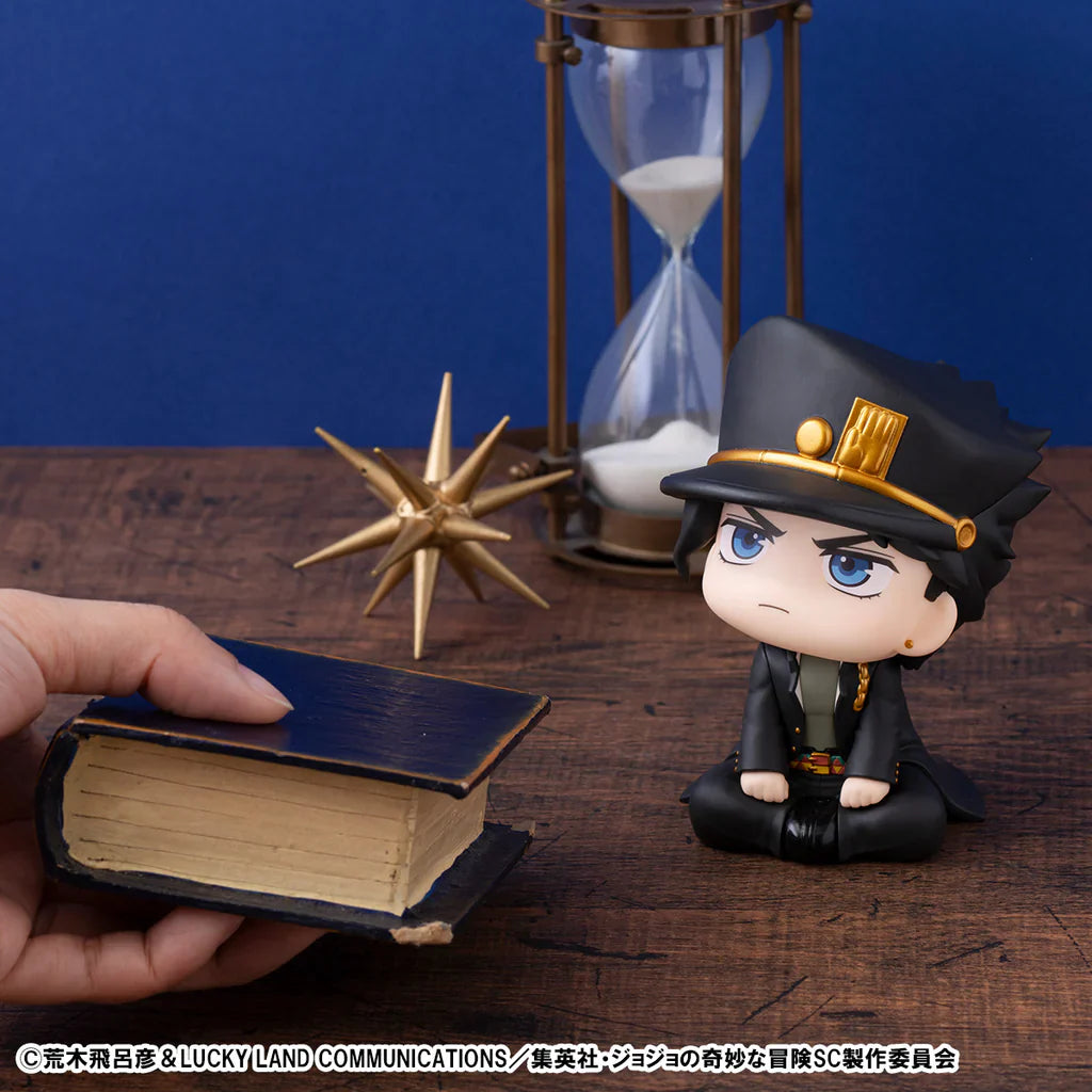 Megahouse MH843488L Lookup Jojos Bizarre Adventure Stardust Crusaders Jotaro Kujo - Hobby City NZ