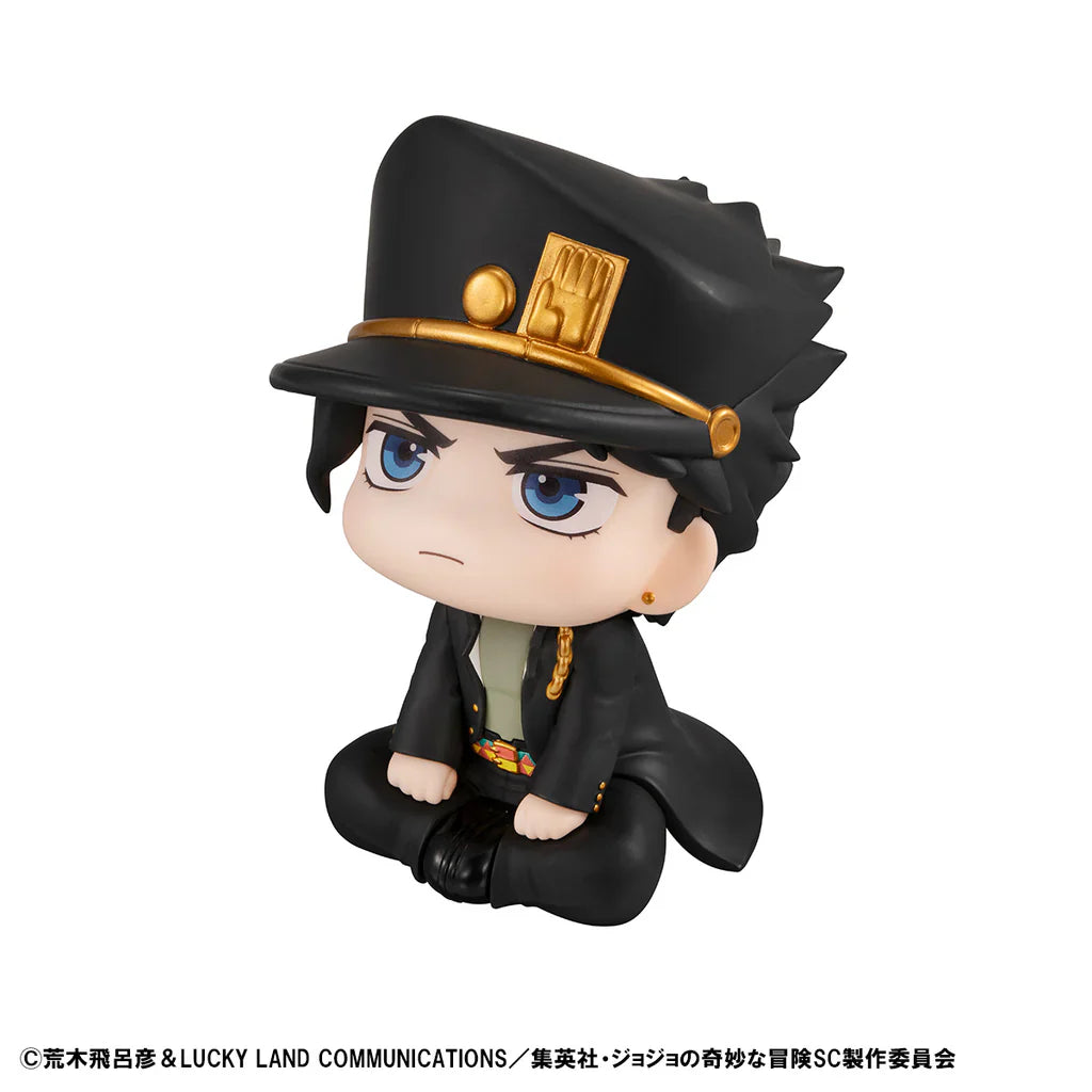 Megahouse MH843488L Lookup Jojos Bizarre Adventure Stardust Crusaders Jotaro Kujo - Hobby City NZ