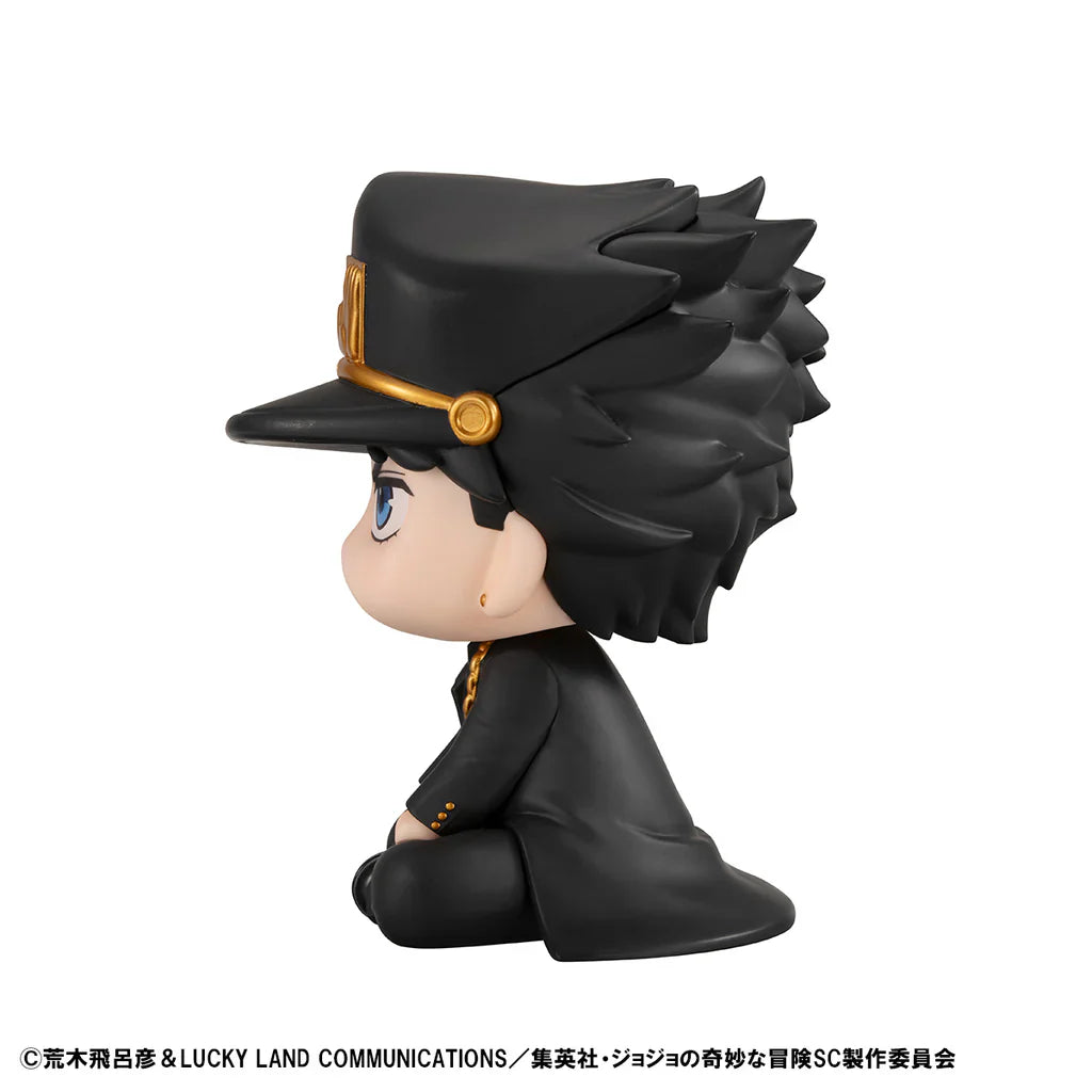 Megahouse MH843488L Lookup Jojos Bizarre Adventure Stardust Crusaders Jotaro Kujo - Hobby City NZ