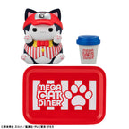 Megahouse MH843570L Mega Cat Project Naruto Nyaruto! Megacat Diner