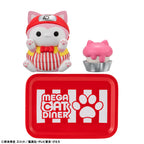 Megahouse MH843570L Mega Cat Project Naruto Nyaruto! Megacat Diner