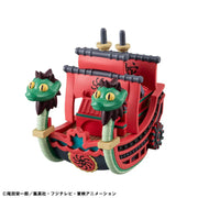 Megahouse MH844232L Yuracolle Series One Piece Grand Line Collection Set Vol2 - Hobby City NZ