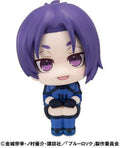 Megahouse Lookup Blue Lock Reo Mikage Japanese National