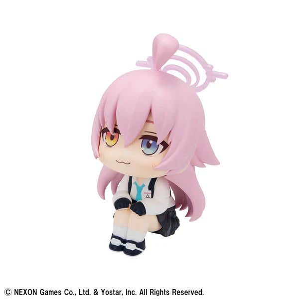 Megahouse Lookup Blue Archive Hoshino (2)