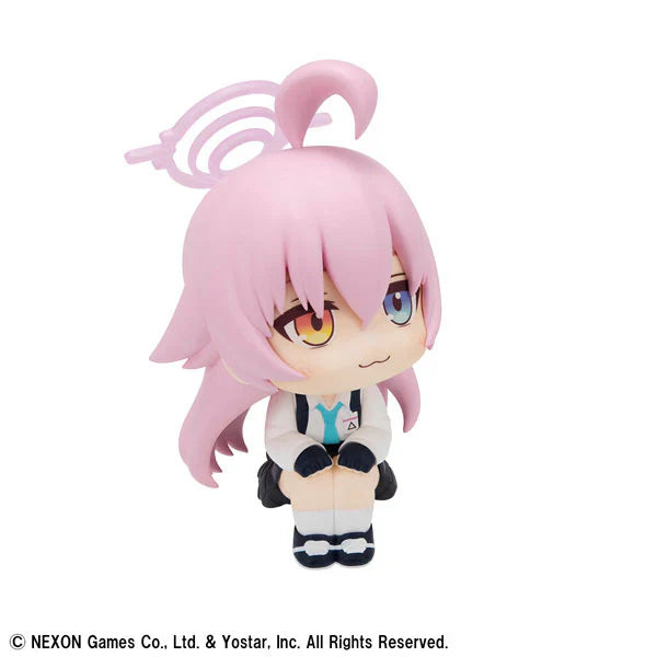 Megahouse Lookup Blue Archive Hoshino (5)