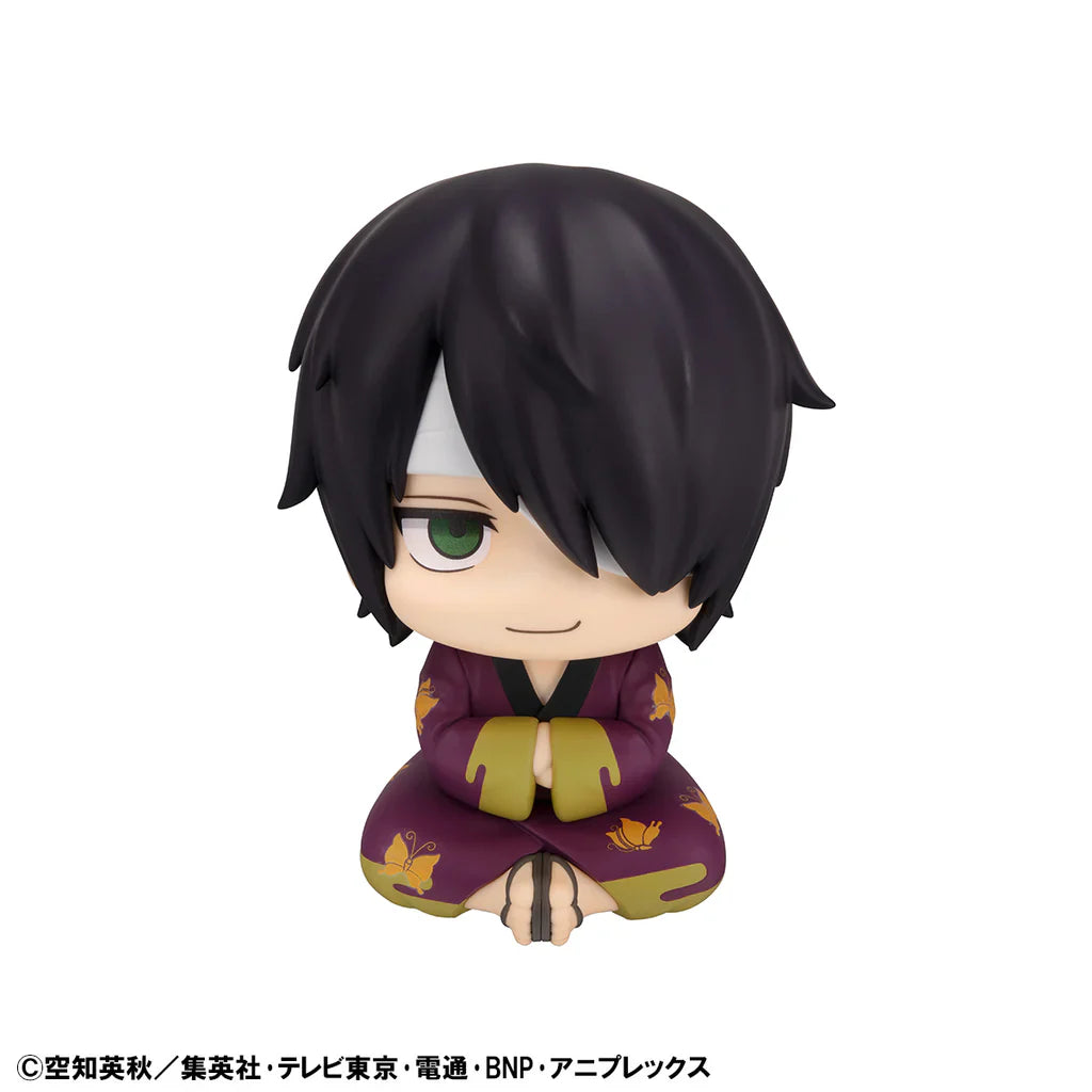 Megahouse MH845130L Lookup Gintama Shinsuke Takasugi