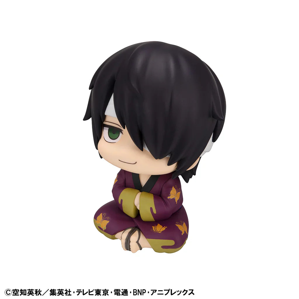 Megahouse MH845130L Lookup Gintama Shinsuke Takasugi