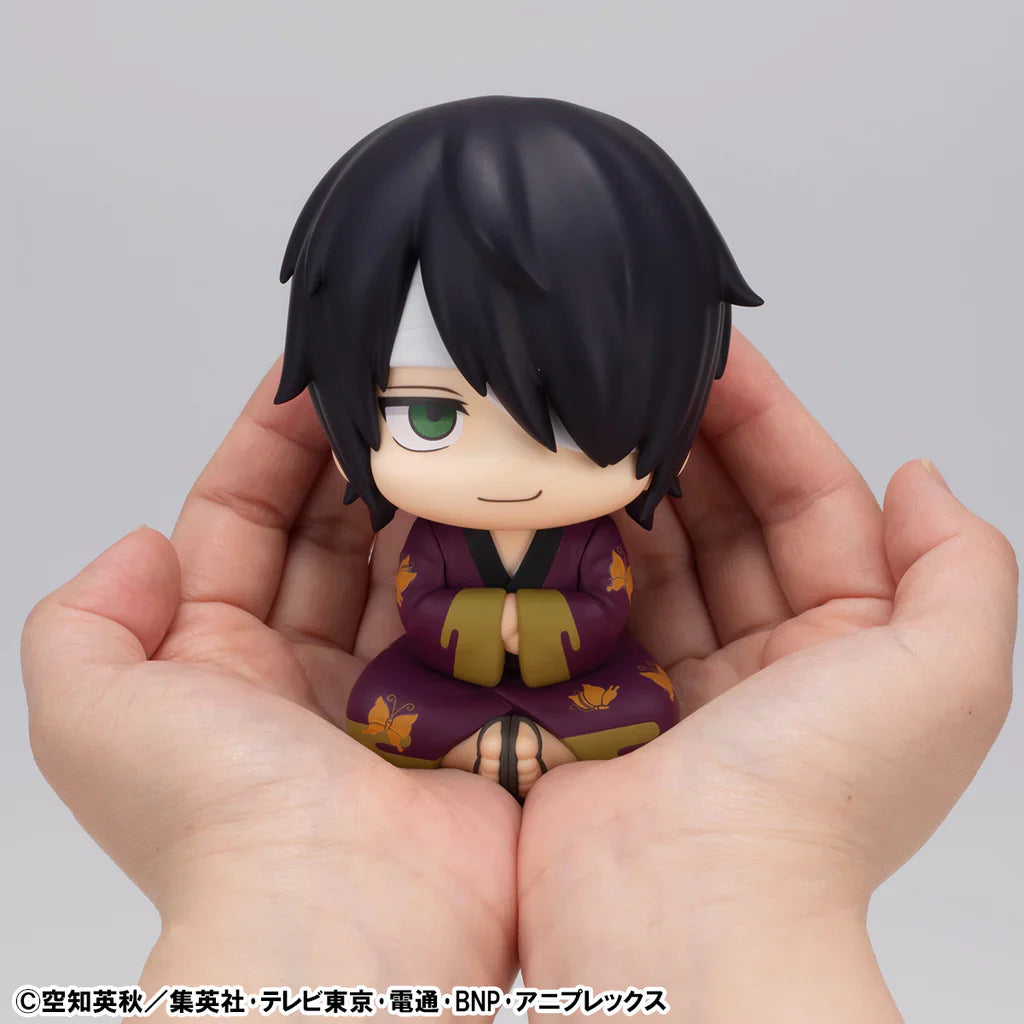 Megahouse MH845130L Lookup Gintama Shinsuke Takasugi