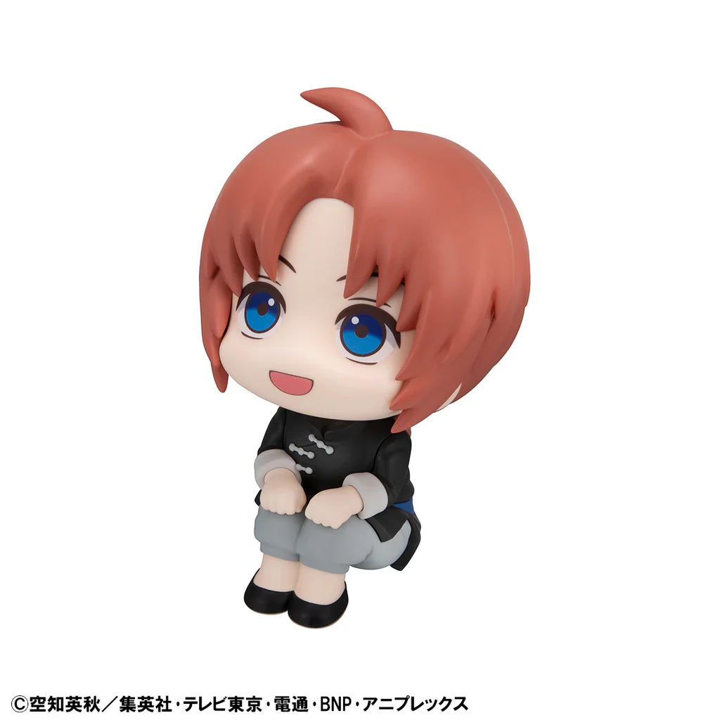 Megahouse MH845147L Lookup Gintama Kamui