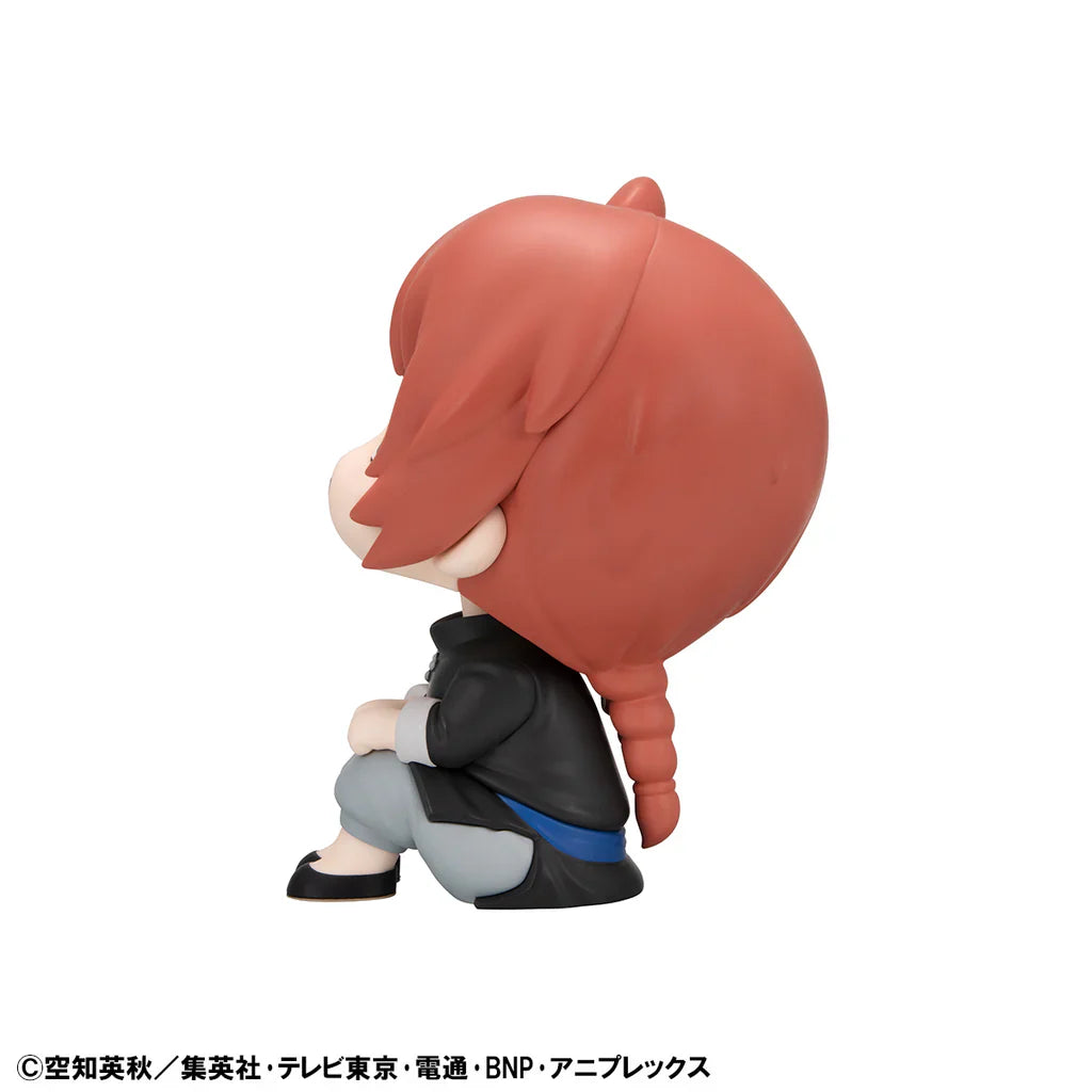 Megahouse MH845147L Lookup Gintama Kamui