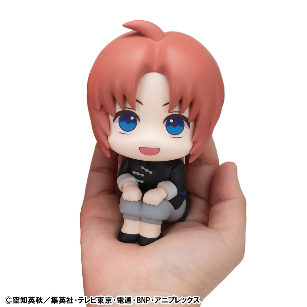 Megahouse MH845147L Lookup Gintama Kamui