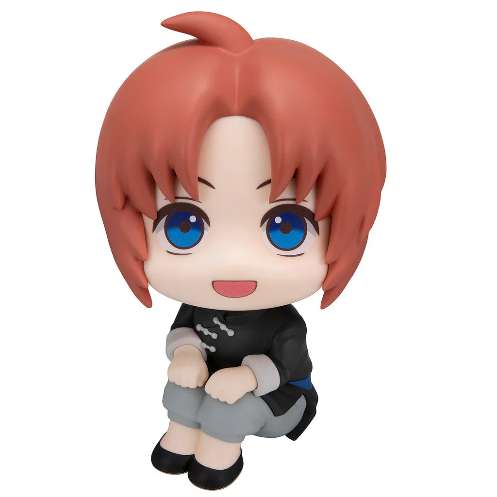 Megahouse MH845147L Lookup Gintama Kamui