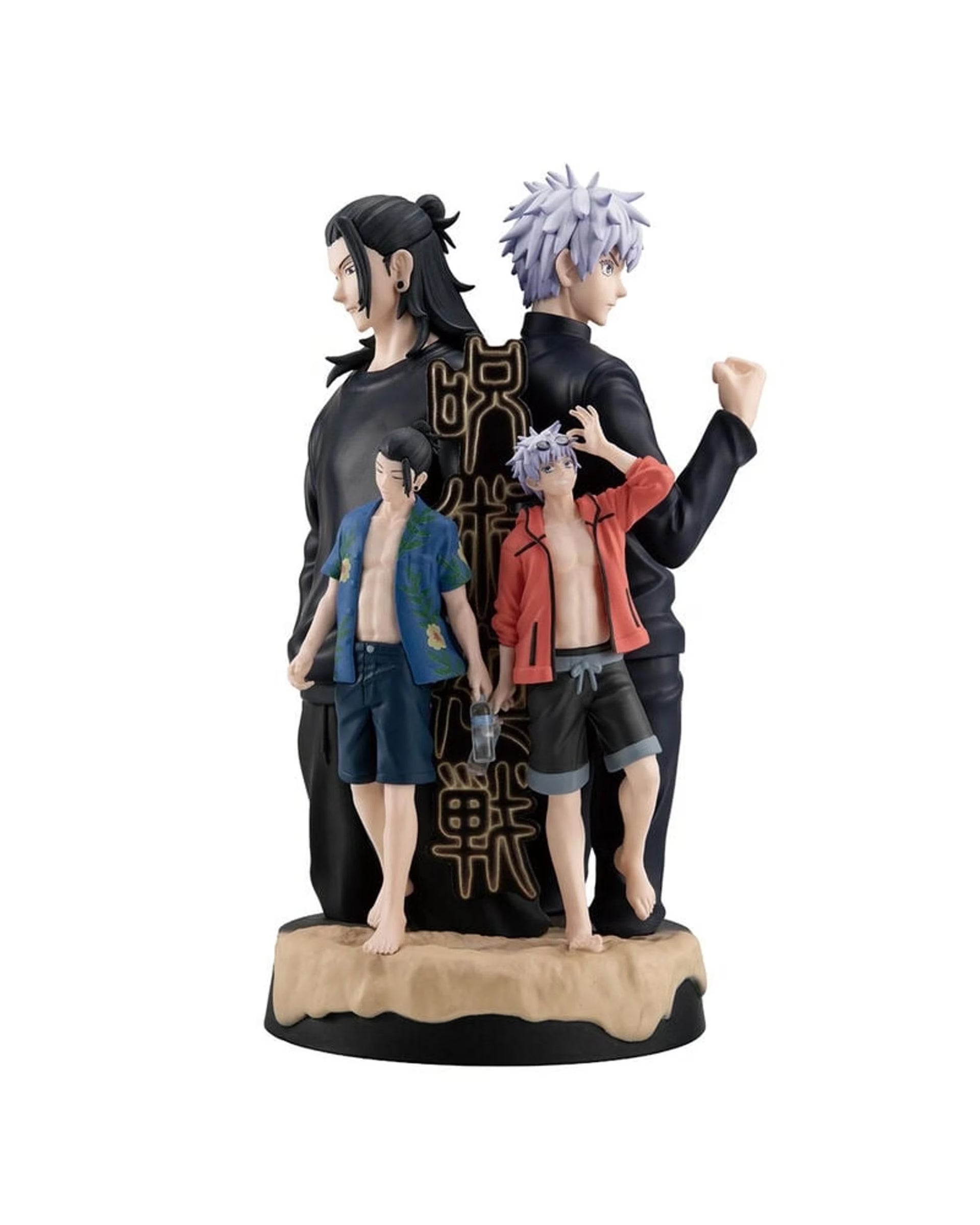 Megahouse MH845420L Petitrama DX Jujutsu Kaisen Hidden Inventory/Premature Death