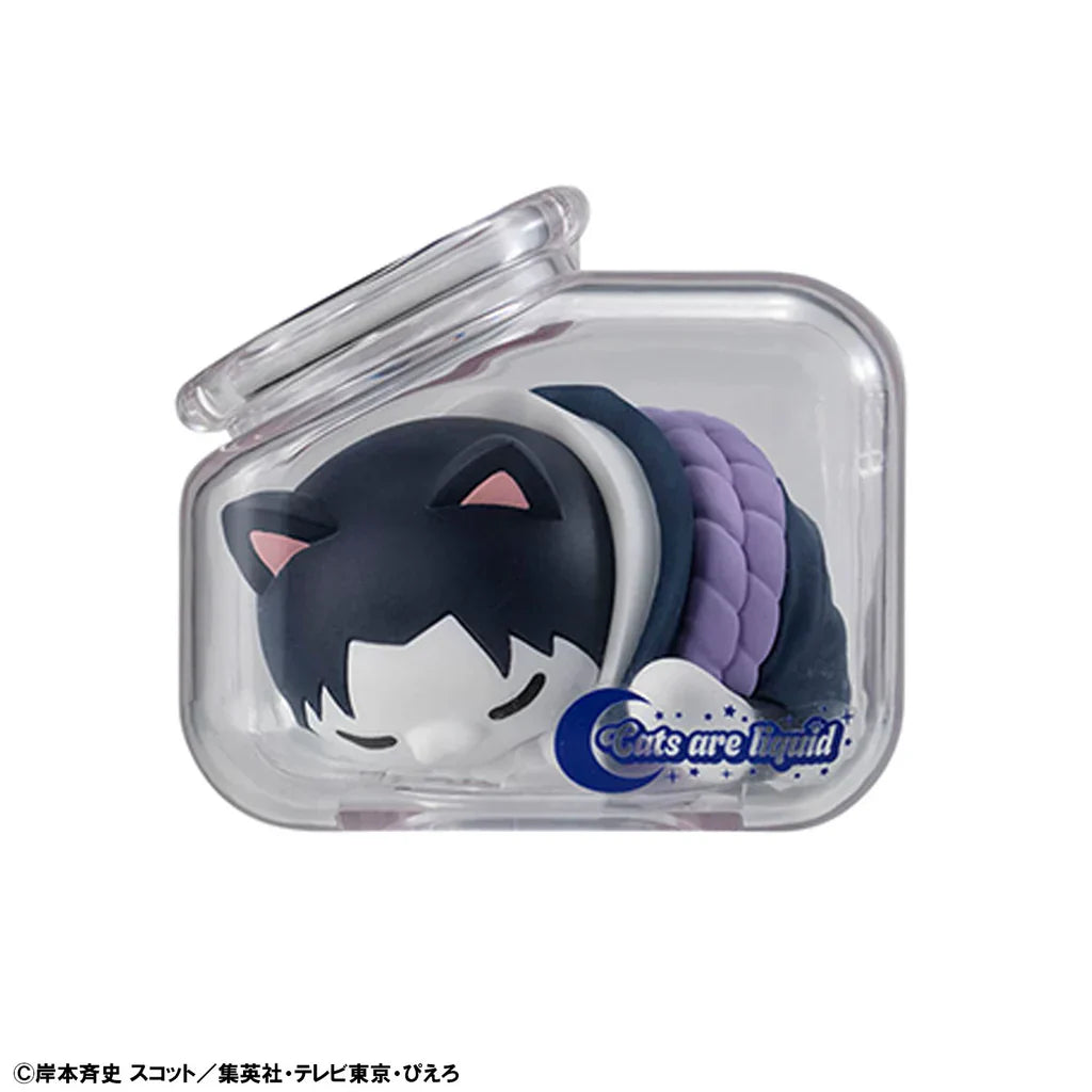 Megahouse MH845468L Mega Cat Project Naruto Shippuden Good Night Nyaruto!