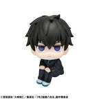 Megahouse MH846281L Lookup 3-Z Ginpachi Sensei Toshiro Hijikata