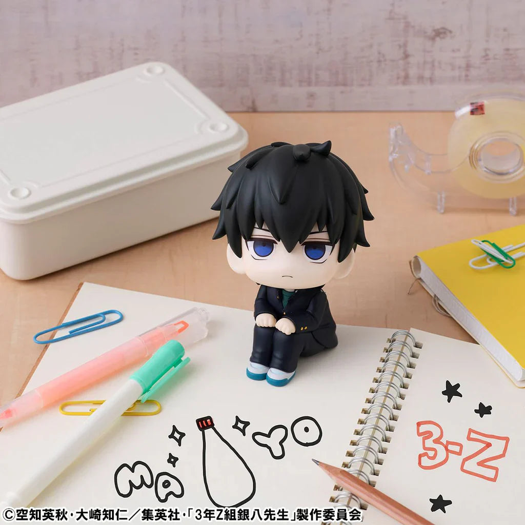 Megahouse MH846281L Lookup 3-Z Ginpachi Sensei Toshiro Hijikata