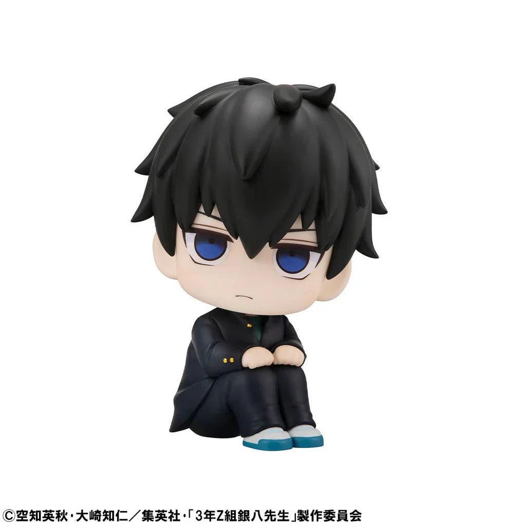 Megahouse MH846281L Lookup 3-Z Ginpachi Sensei Toshiro Hijikata