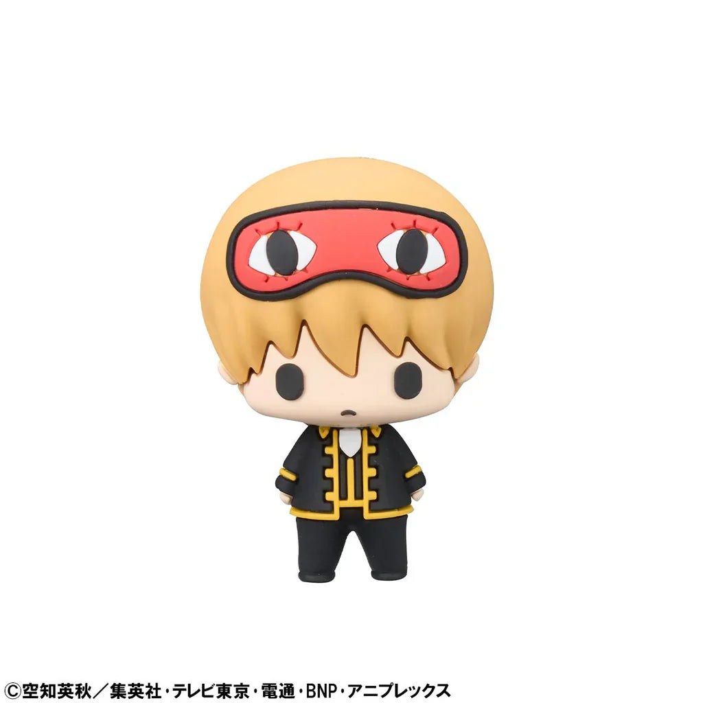 Megahouse MH846304L Chokorin Collection Gintama Vol.2