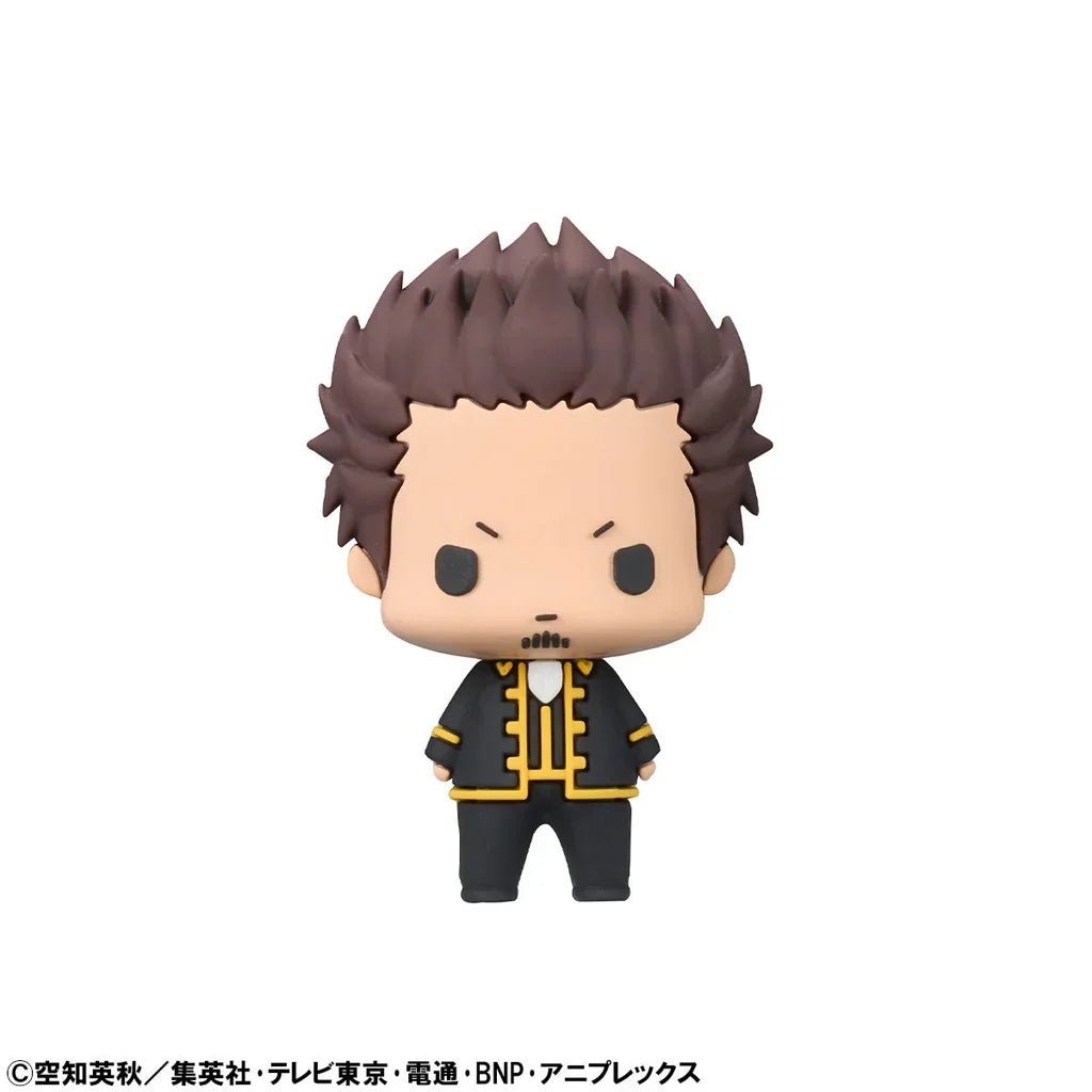 Megahouse MH846304L Chokorin Collection Gintama Vol.2