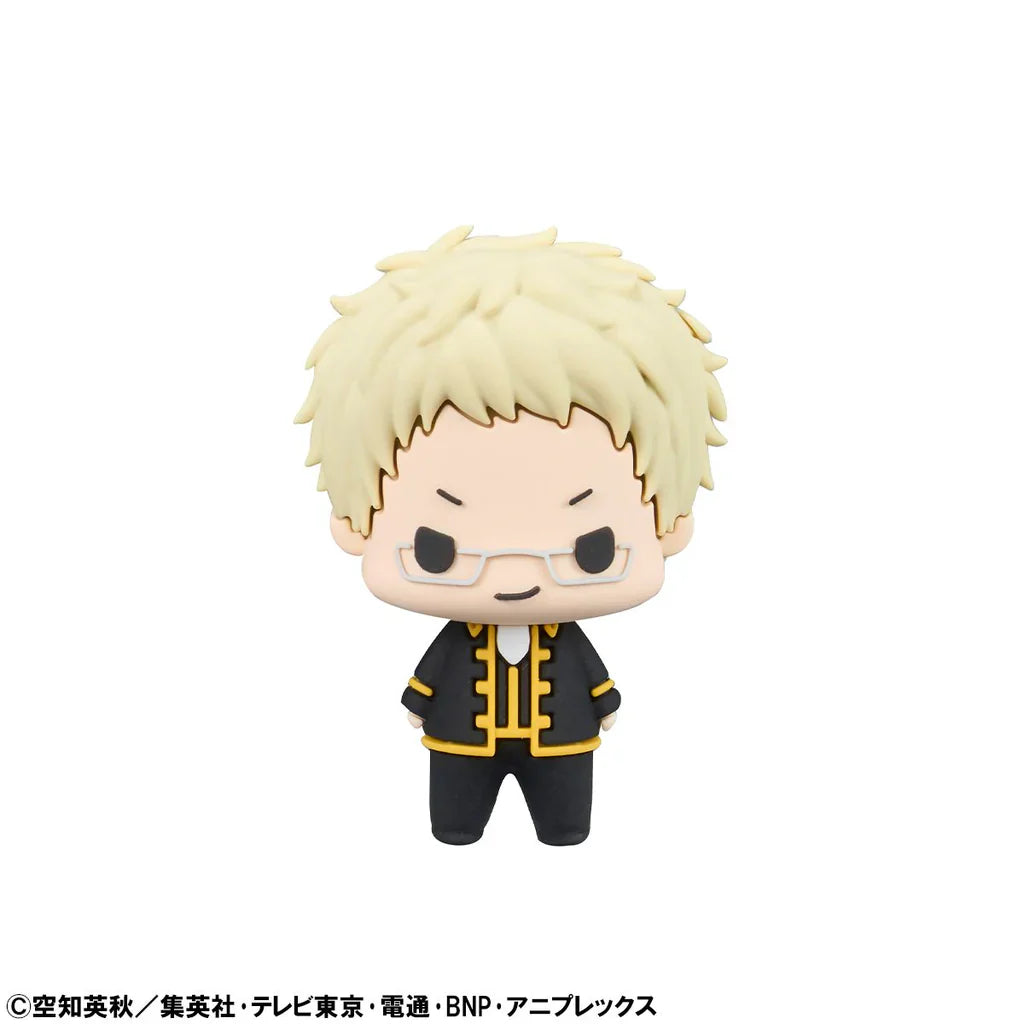Megahouse MH846304L Chokorin Collection Gintama Vol.2