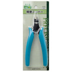 Mineshima MID22 Precision Nipper