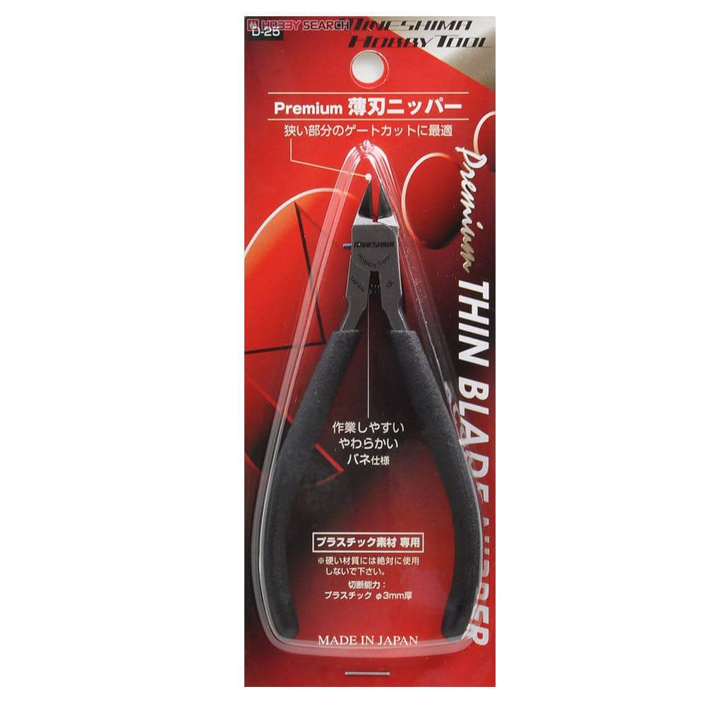 Mineshima MID25 Premium Thin Blade Nipper