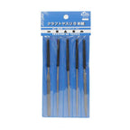 Mineshima MIH14 Craft File Set 5pcs