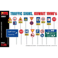 MiniArt 35631 1/35 TRAFFIC SIGNS - KUWAIT '90's (7759543828717)